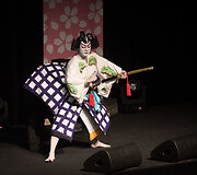Festivalio &bdquo;nowJapan&ldquo; pirmosios dienos akimirka