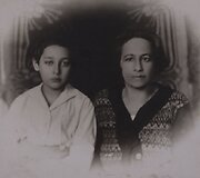 Romaino Gary mama Mina