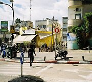 Modesto &Scaron;vobos-Rembo įspūdžiai i&scaron; Izraelio