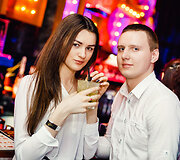 Vakarėlio klube &bdquo;Mojo Lounge&ldquo; akimirka