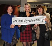 Gyčio Pa&scaron;kevičiaus koncerto akimirka