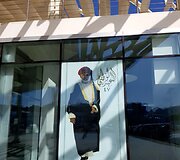 Edvardo Žičkaus kelionė į Omano sultonatą