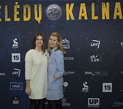 Filmo &bdquo;Pelėdų kalnas&ldquo; peržiūra