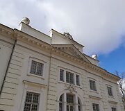 I&scaron;vykos akimirka