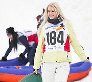 Neringa &Scaron;iaudikytė