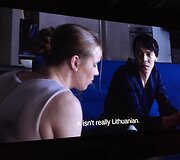 Romo Zabarausko filmo premjeros akimirka