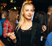 Vakarėlio akimirka