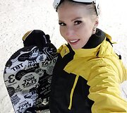 Inga Stumbrienė