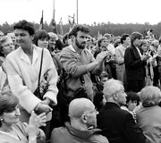 1988 m. rugpjūčio 23 d. Sąjūdžio mitingas Vingio parke
