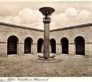 Totenbergo mauzoliejaus vidinis kiemas