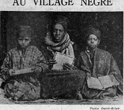 &bdquo;Negrų kaimo&ldquo; eksponatai 1929 m. Prancūzijoje