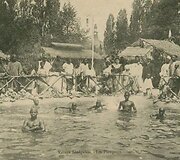 Senegaliečių kaimas 1958 m. Briuselio pasaulinėje mugėje