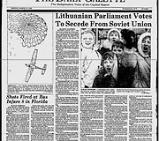 USA The Daily Gazette