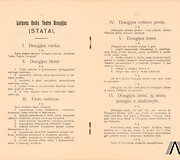 Vaikų teatro Panevėžyje atidarymo programa. 1931 m.