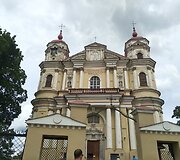 &Scaron;v. Petro ir Povilo bažnyčia