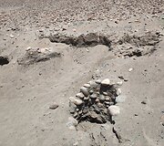 Archeologiniai tyrinėjimai Peru