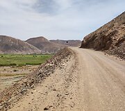 Kelias Peru