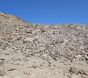 Archeologiniai tyrinėjimai Peru