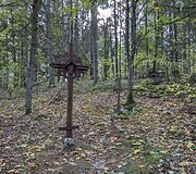 Kazli&scaron;kių kaimo kapinės