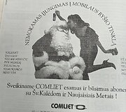 Kalėdinis sveikinimas 1994 m. laikra&scaron;tyje