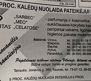 Kalėdinė reklama 1994 m. laikra&scaron;tyje
