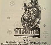 Kalėdinis sveikinimas 1994 m. laikra&scaron;tyje