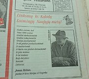 Jono Meko sveikinimas &bdquo;Respublikos&ldquo; skaitytojams