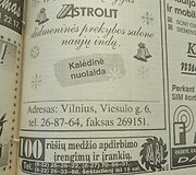 Reklama laikra&scaron;tyje