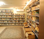 Biblioteka &bdquo;Beit Vilna&ldquo; patalpose Izraelyje