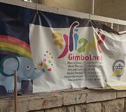Bene vienintelė &scaron;iuolaiki&scaron;kai atrodanti įstaiga Mea &Scaron;earime