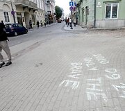 Įkrauk.lt nuotrauka