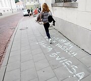 Įkrauk.lt nuotrauka