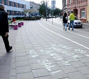 Įkrauk.lt nuotrauka