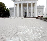 Įkrauk.lt nuotrauka