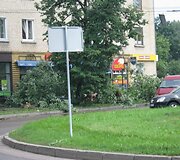 Įkrauk.lt nuotrauka