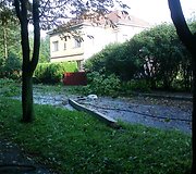 Įkrauk.lt nuotrauka