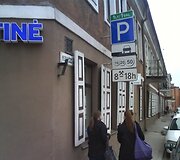 Įkrauk.lt nuotrauka