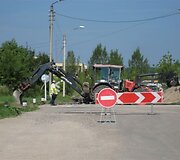 Įkrauk.lt nuotrauka
