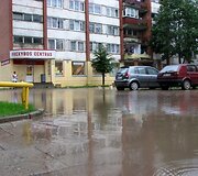 Įkrauk.lt nuotrauka