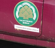 Įkrauk.lt nuotrauka