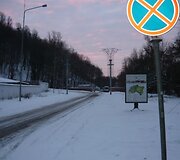 Įkrauk.lt nuotrauka