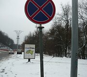 Įkrauk.lt nuotrauka