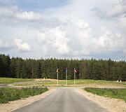 Sklypai Pa&scaron;iliuose