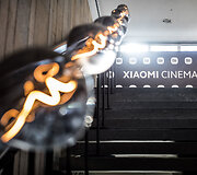 &bdquo;Xiaomi Cinemagic&ldquo; naujų produktų pristatymas