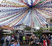 Madeira