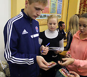 Panevėžio &bdquo;Ekranas&ldquo; &bdquo;Žemynos&ldquo; progimnazijojee