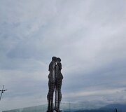 Batumis