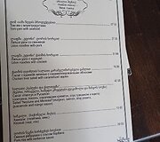 Sakartvelas &ndash; lietuvių laukiantis kra&scaron;tas