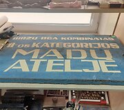 Kelionė po Nemunėlio Radvili&scaron;kį