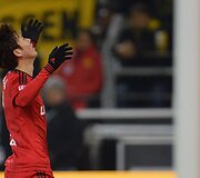 Heung-Minas Sonas